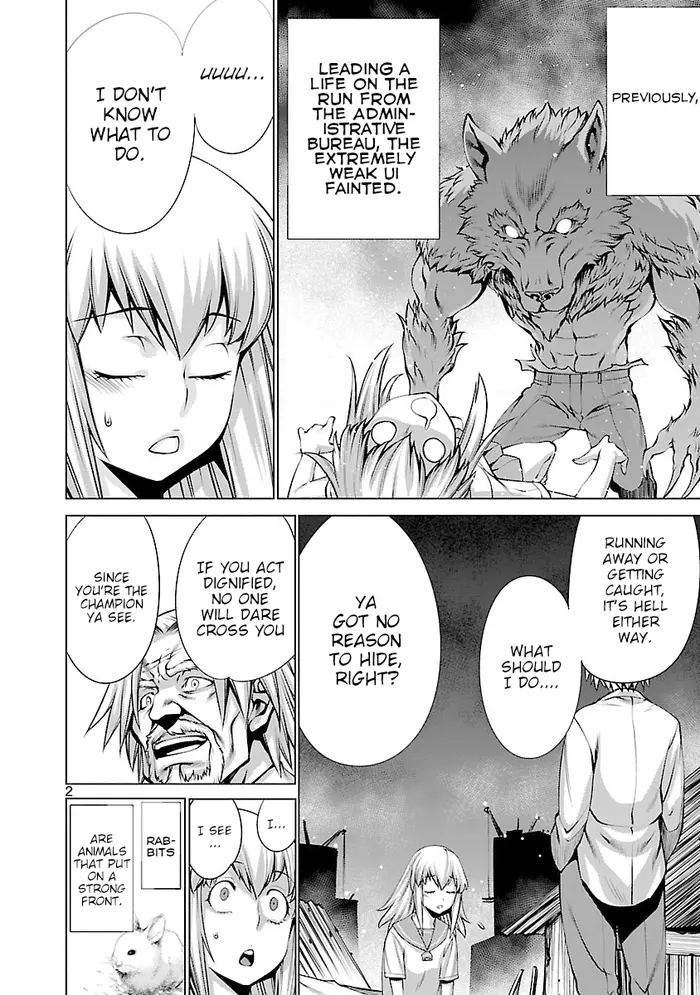 Killing Bites Chapter 64.5 image 1_optimized